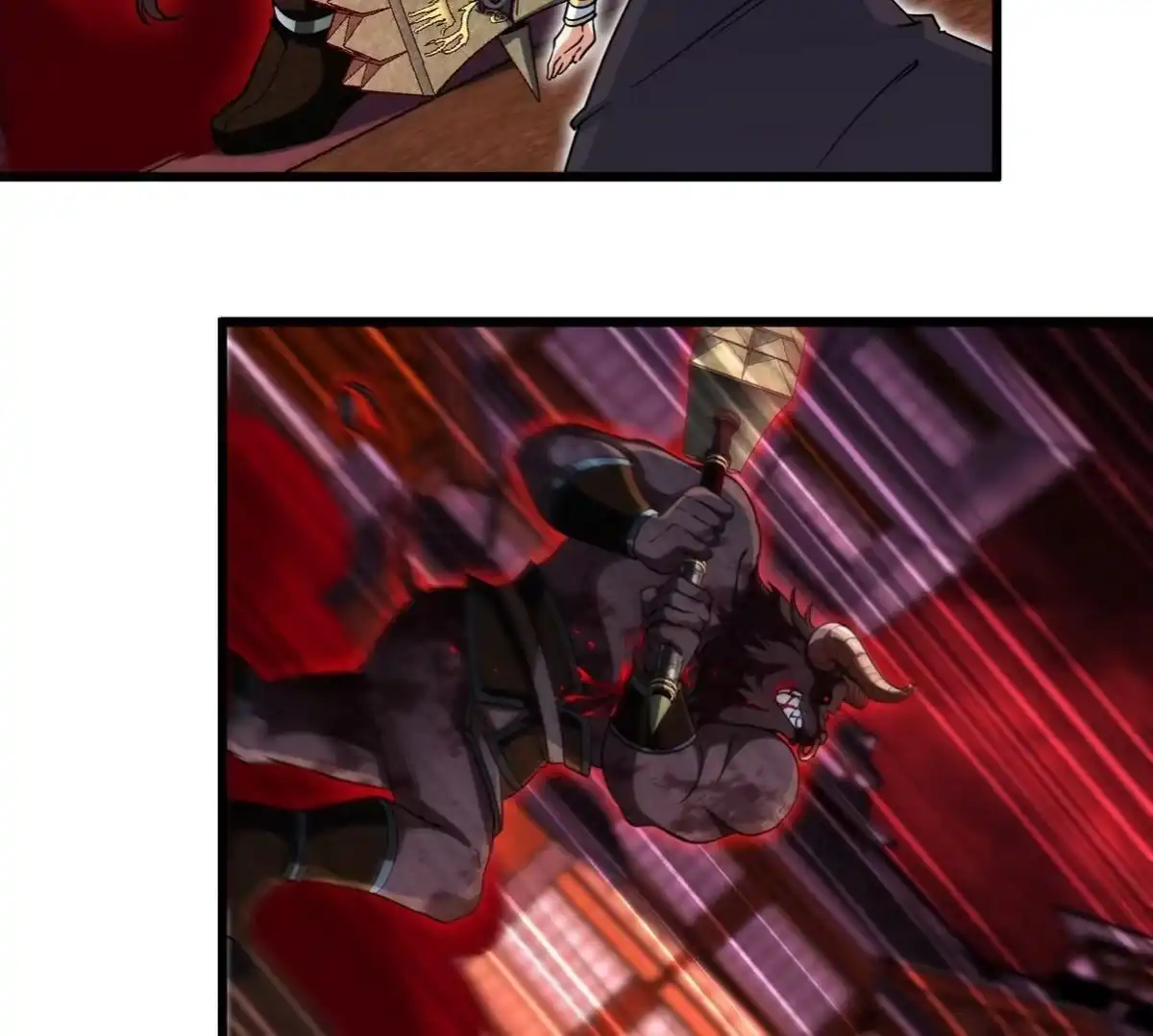 《本剑仙绝不为奴》第062话 大炮开兮 第31页