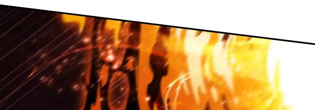 《本剑仙绝不为奴》第062话 大炮开兮 第8页