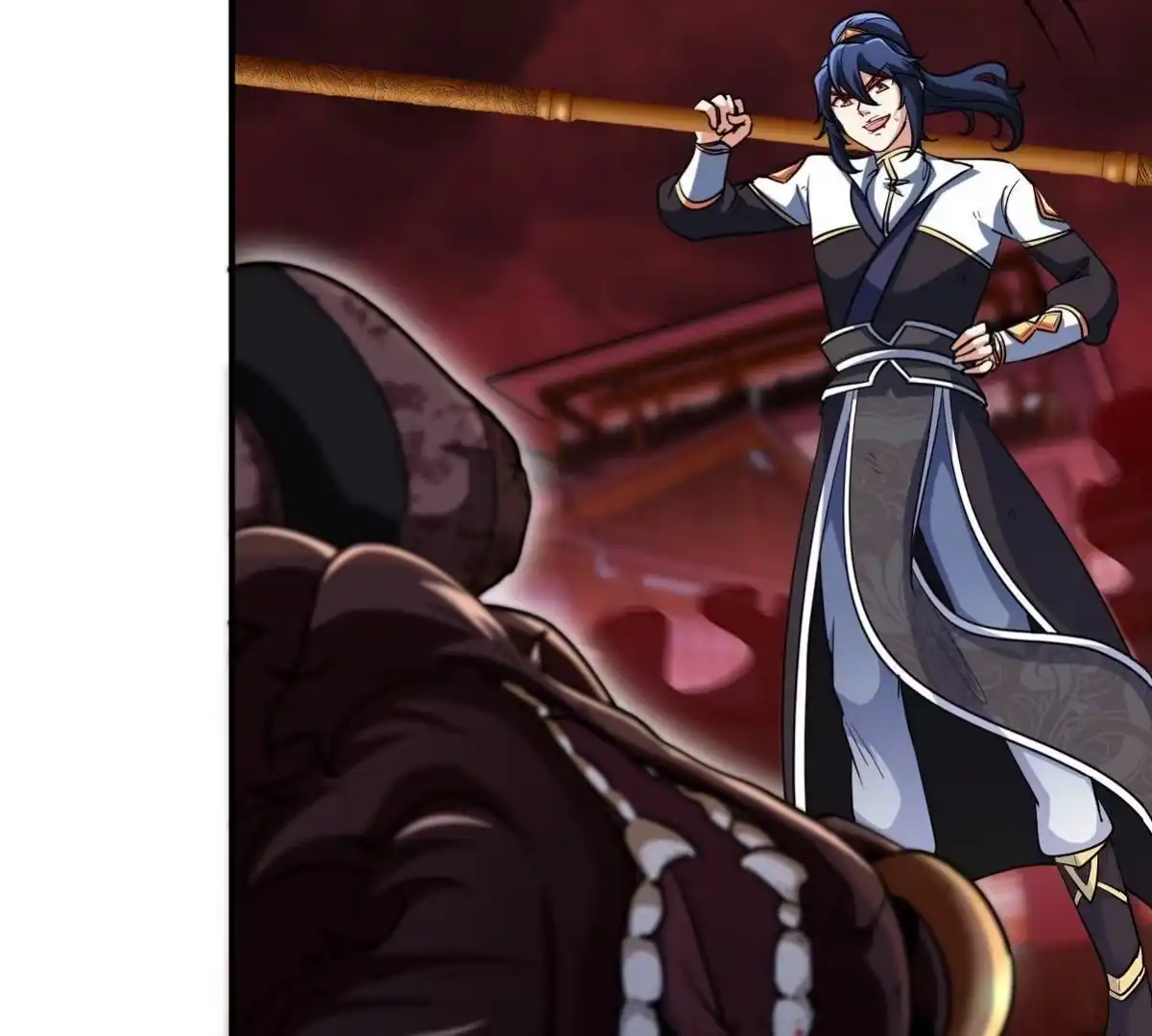 《本剑仙绝不为奴》第062话 大炮开兮 第43页