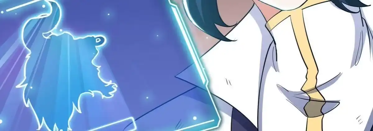 《本剑仙绝不为奴》第062话 大炮开兮 第46页