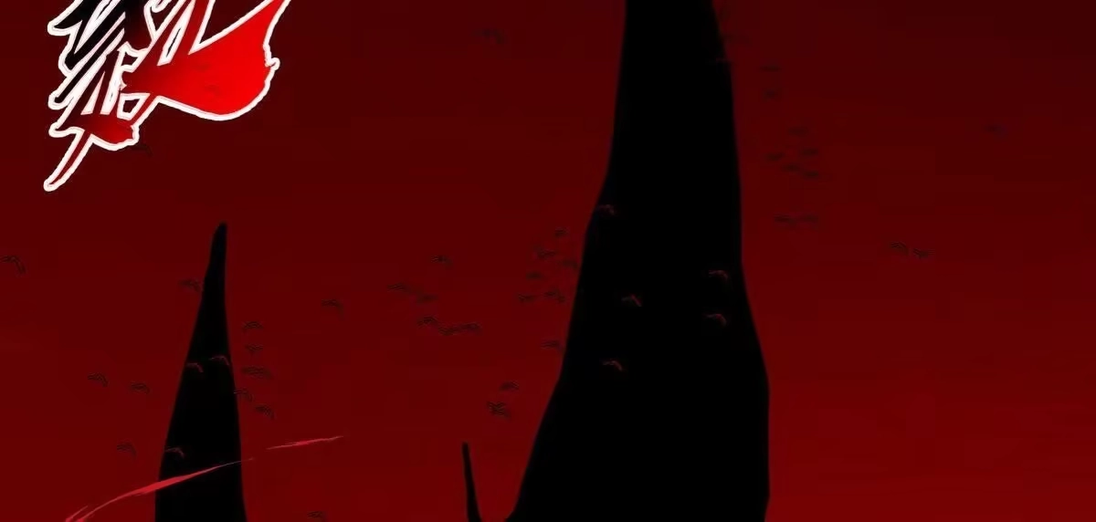 《本剑仙绝不为奴》第063话 黄泉之魔 第30页