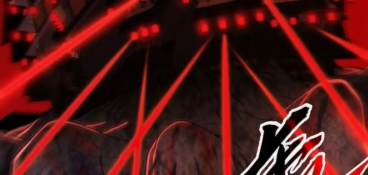 《本剑仙绝不为奴》第063话 黄泉之魔 第32页