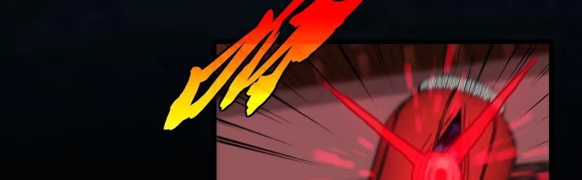 《本剑仙绝不为奴》第063话 黄泉之魔 第24页