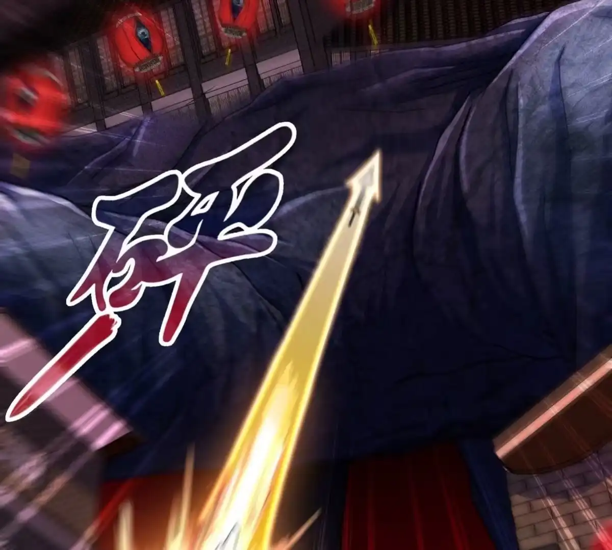 《本剑仙绝不为奴》第063话 黄泉之魔 第41页