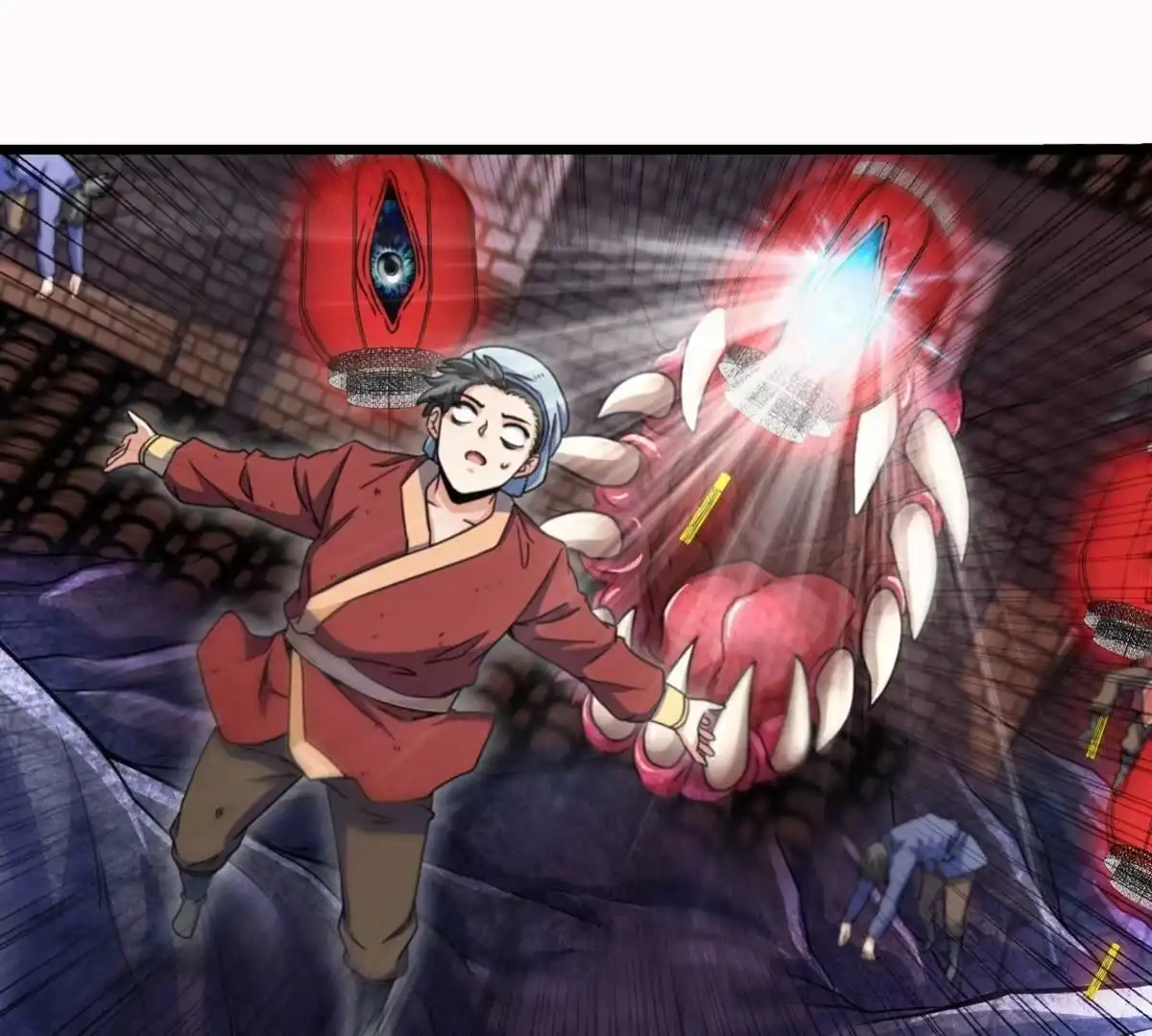 《本剑仙绝不为奴》第063话 黄泉之魔 第37页