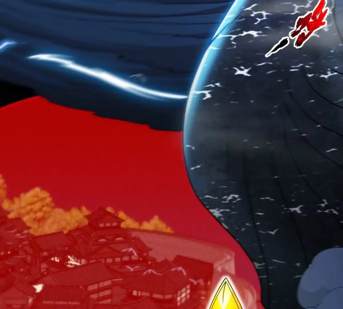 《本剑仙绝不为奴》第063话 黄泉之魔 第7页
