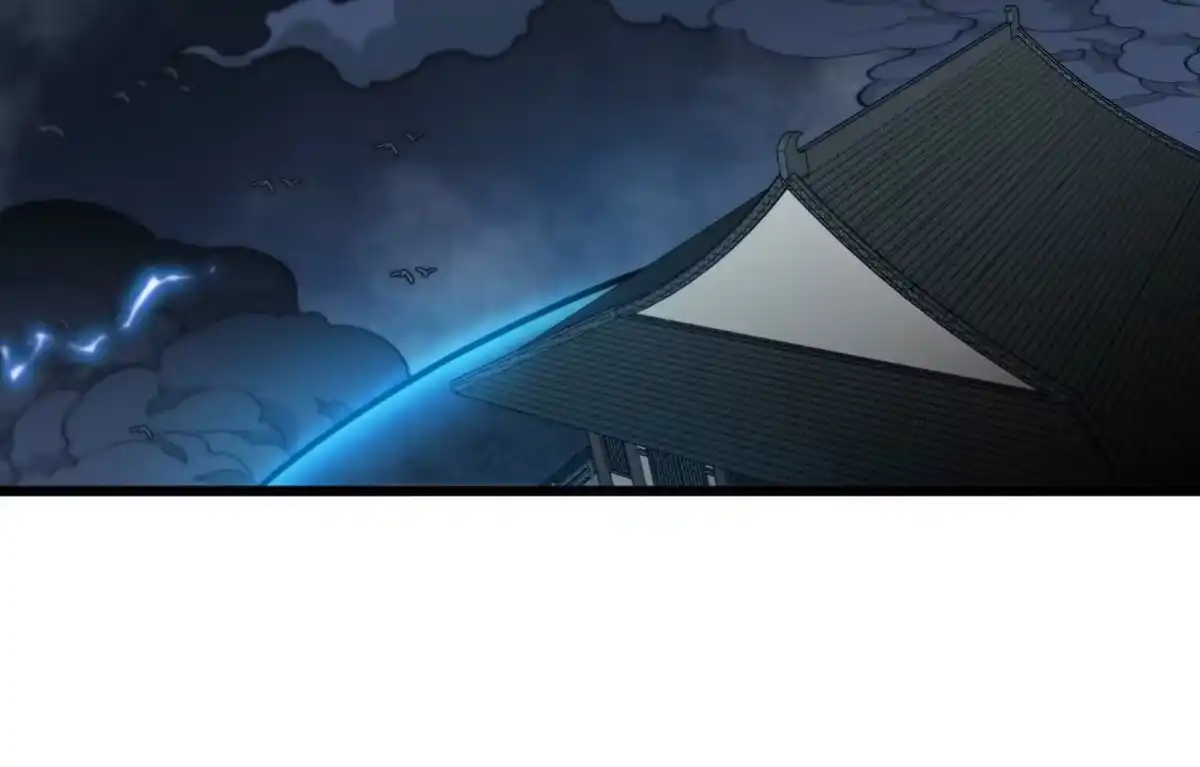 《本剑仙绝不为奴》第064话 各路神仙 第52页