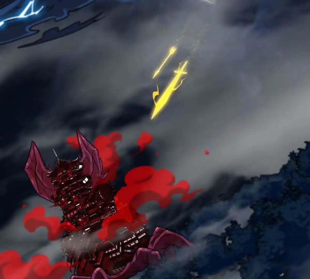 《本剑仙绝不为奴》第065话 锻体功法 第79页
