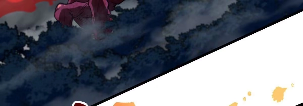 《本剑仙绝不为奴》第065话 锻体功法 第80页