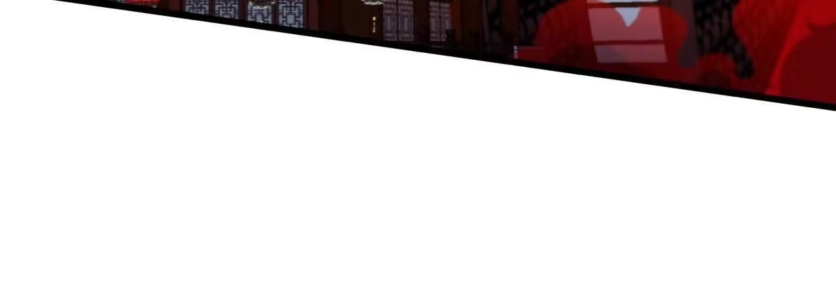 《本剑仙绝不为奴》第065话 锻体功法 第82页