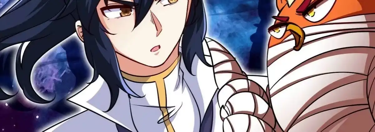 《本剑仙绝不为奴》第065话 锻体功法 第32页
