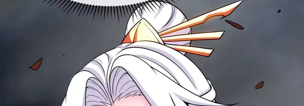《本剑仙绝不为奴》第065话 锻体功法 第90页