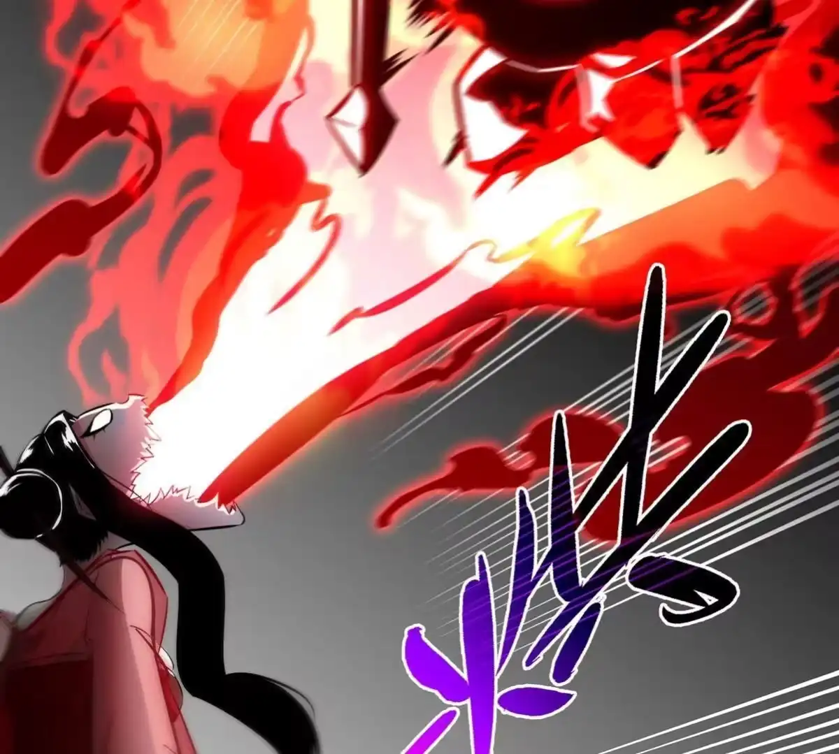 《本剑仙绝不为奴》第067话 红莲鬼帅 第72页