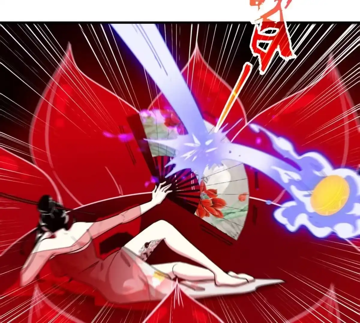 《本剑仙绝不为奴》第067话 红莲鬼帅 第48页