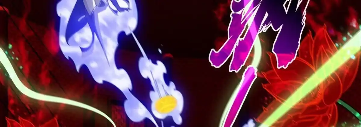 《本剑仙绝不为奴》第067话 红莲鬼帅 第45页