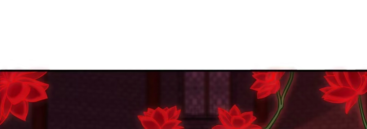 《本剑仙绝不为奴》第067话 红莲鬼帅 第21页