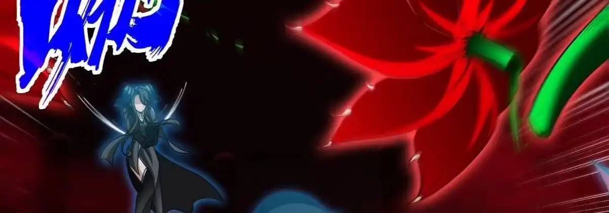 《本剑仙绝不为奴》第067话 红莲鬼帅 第55页