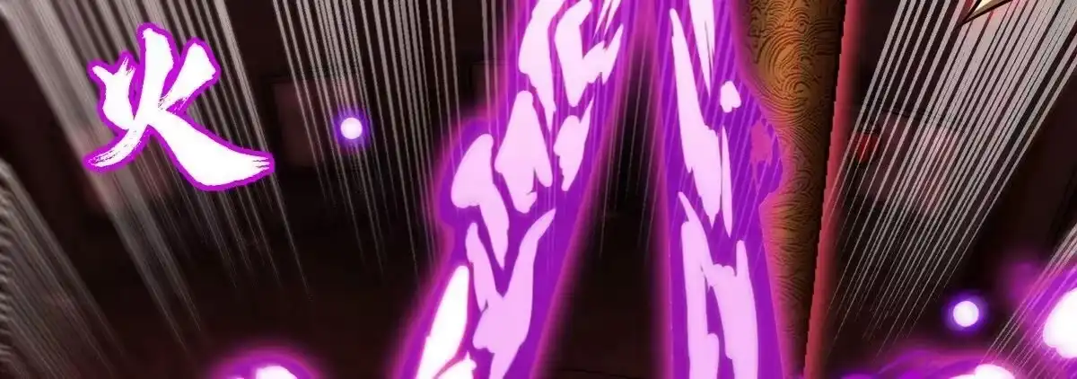 《本剑仙绝不为奴》第068话 大喷子 第48页