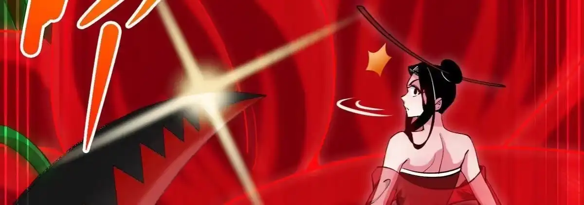 《本剑仙绝不为奴》第068话 大喷子 第22页