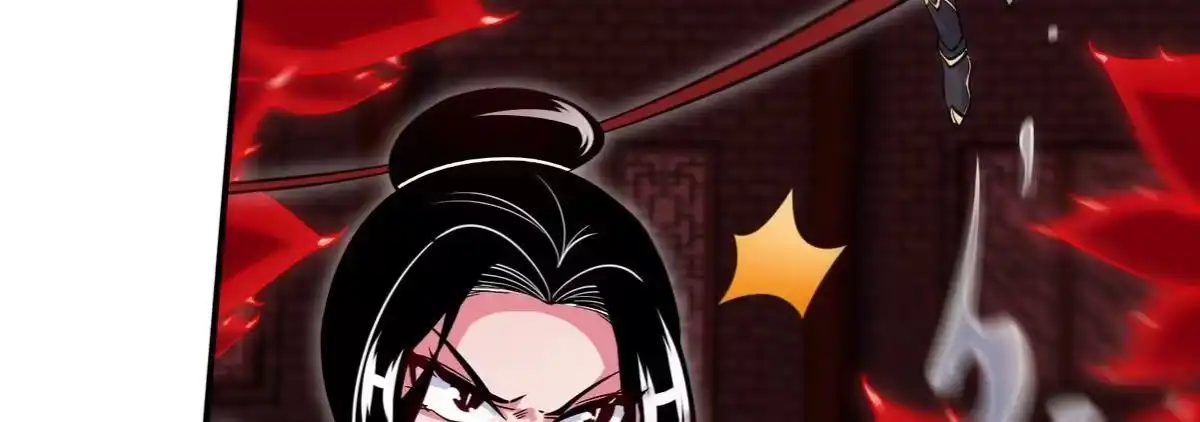 《本剑仙绝不为奴》第068话 大喷子 第32页