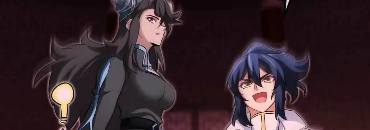 《本剑仙绝不为奴》第068话 大喷子 第56页