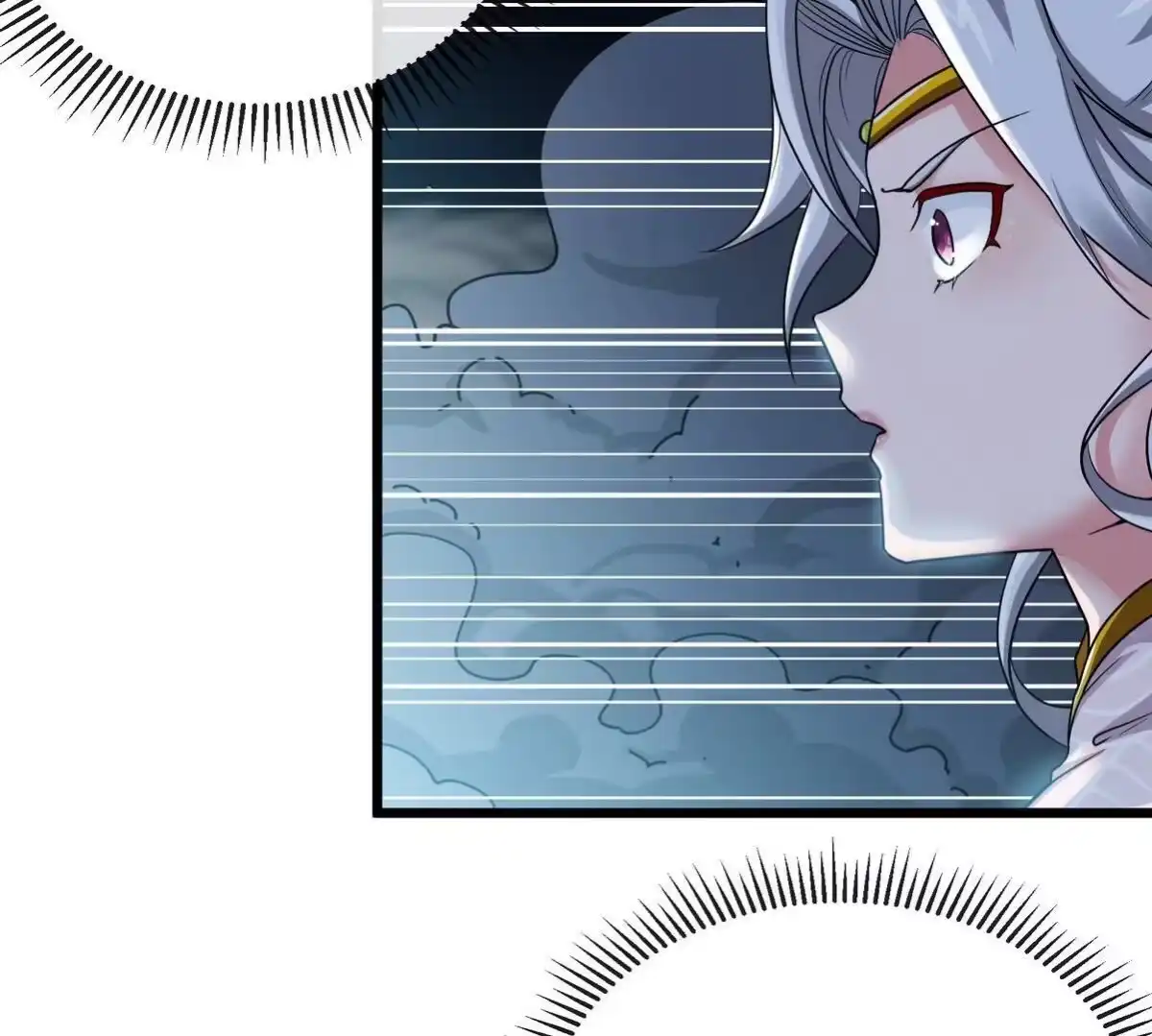 《本剑仙绝不为奴》第068话 大喷子 第73页
