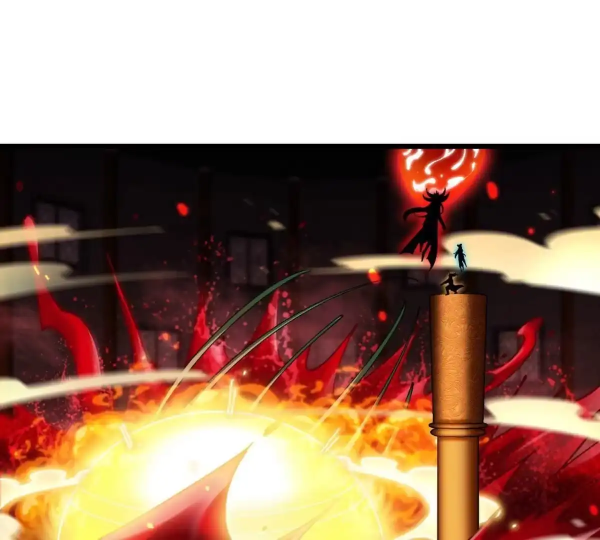《本剑仙绝不为奴》第069话 真元业火弹 第69页