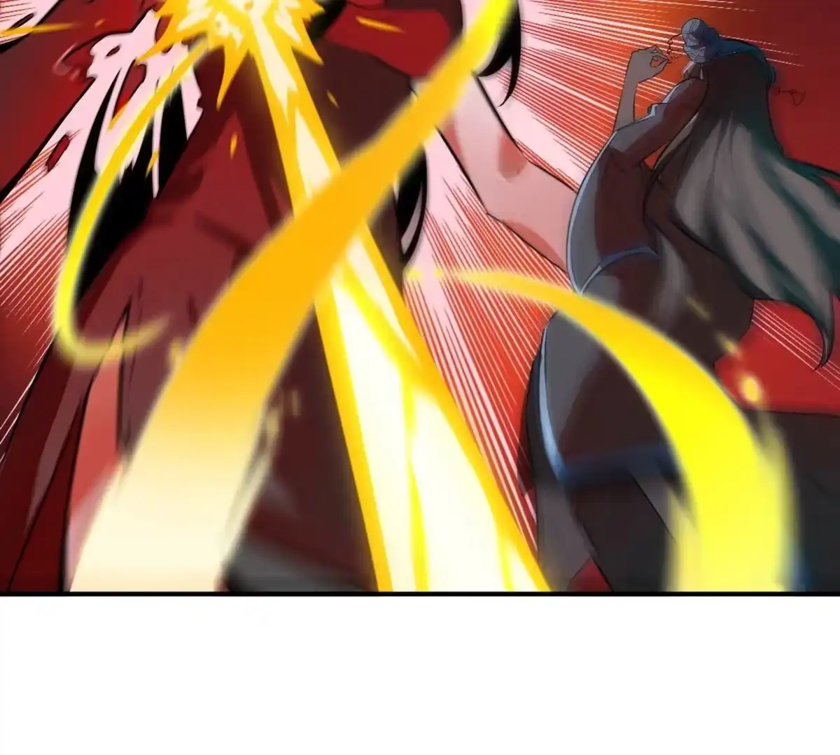 《本剑仙绝不为奴》第069话 真元业火弹 第57页