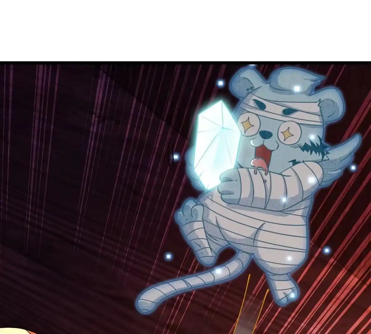 《本剑仙绝不为奴》第070话 魔眼劫 第29页
