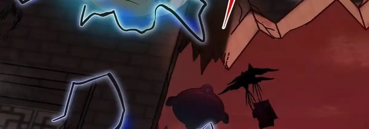《本剑仙绝不为奴》第070话 魔眼劫 第78页
