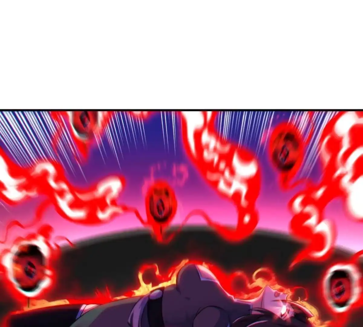 《本剑仙绝不为奴》第070话 魔眼劫 第87页