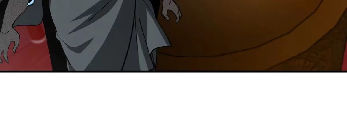 《本剑仙绝不为奴》第070话 魔眼劫 第16页