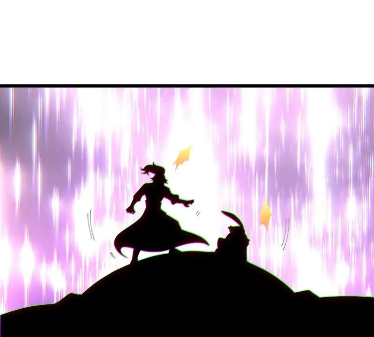 《本剑仙绝不为奴》第070话 魔眼劫 第45页