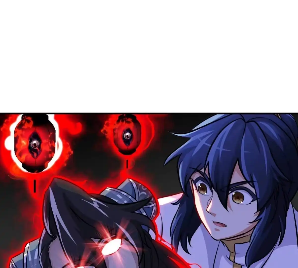 《本剑仙绝不为奴》第070话 魔眼劫 第85页
