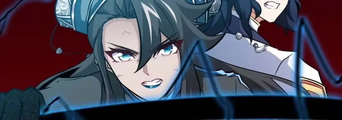 《本剑仙绝不为奴》第070话 魔眼劫 第62页