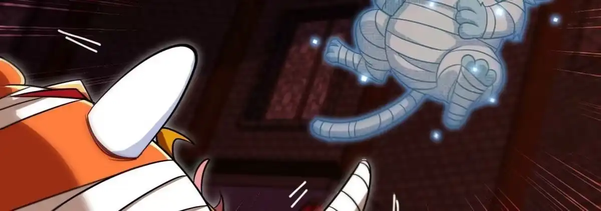 《本剑仙绝不为奴》第070话 魔眼劫 第32页