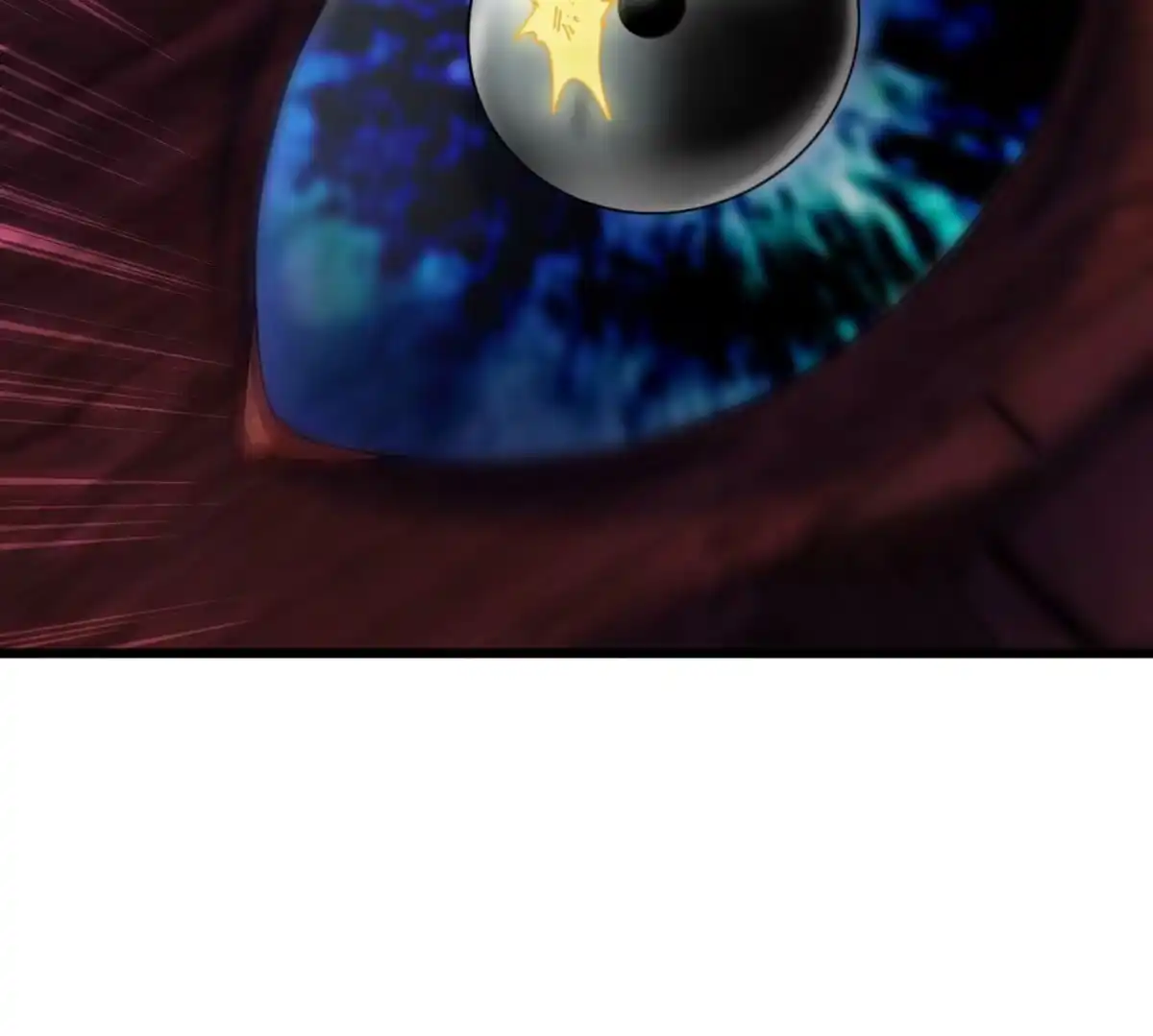 《本剑仙绝不为奴》第070话 魔眼劫 第49页