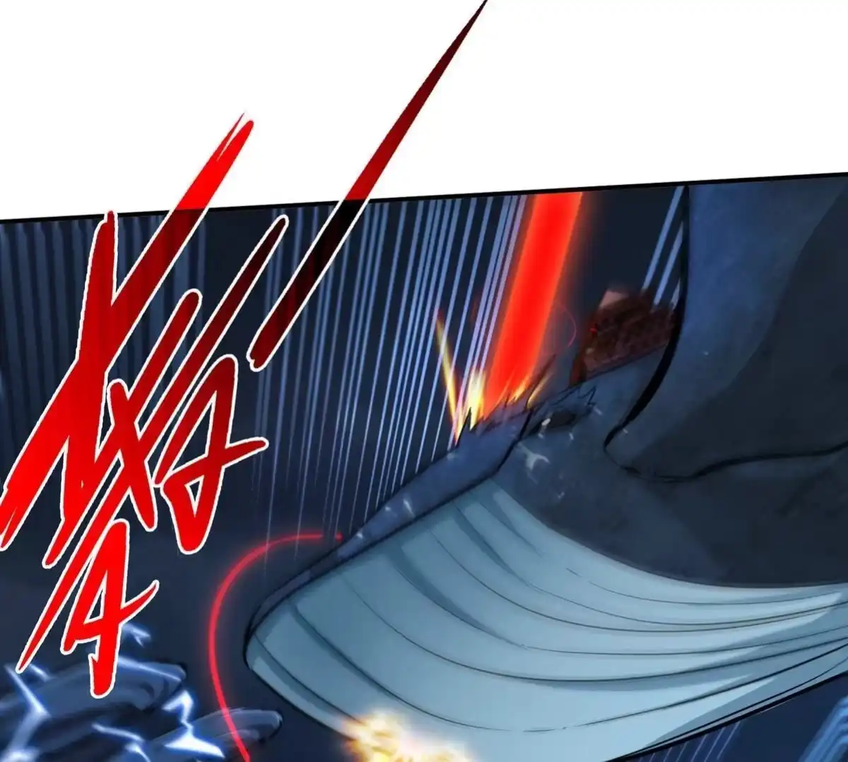 《本剑仙绝不为奴》第071话 黄泉之主 第29页
