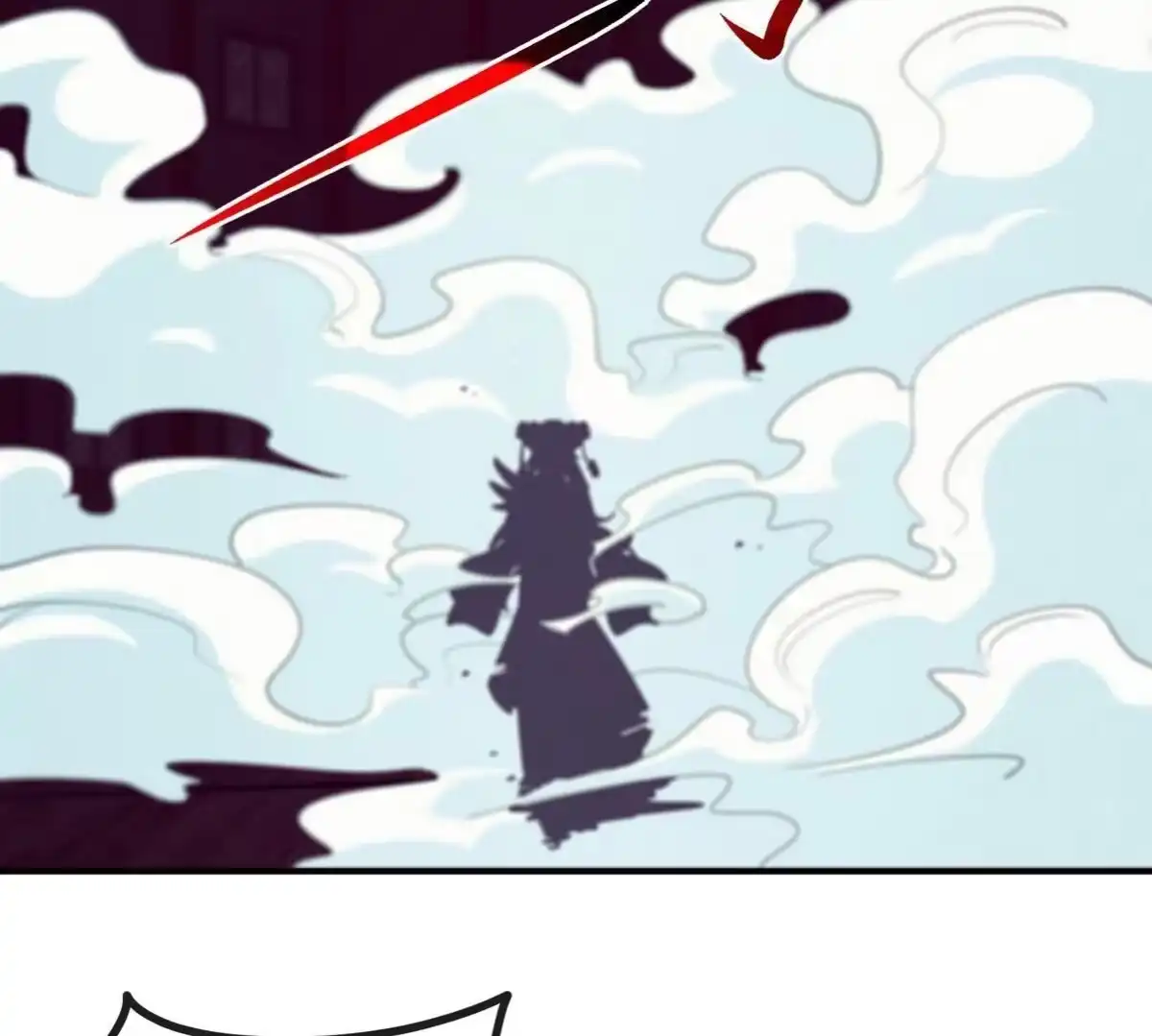《本剑仙绝不为奴》第071话 黄泉之主 第57页