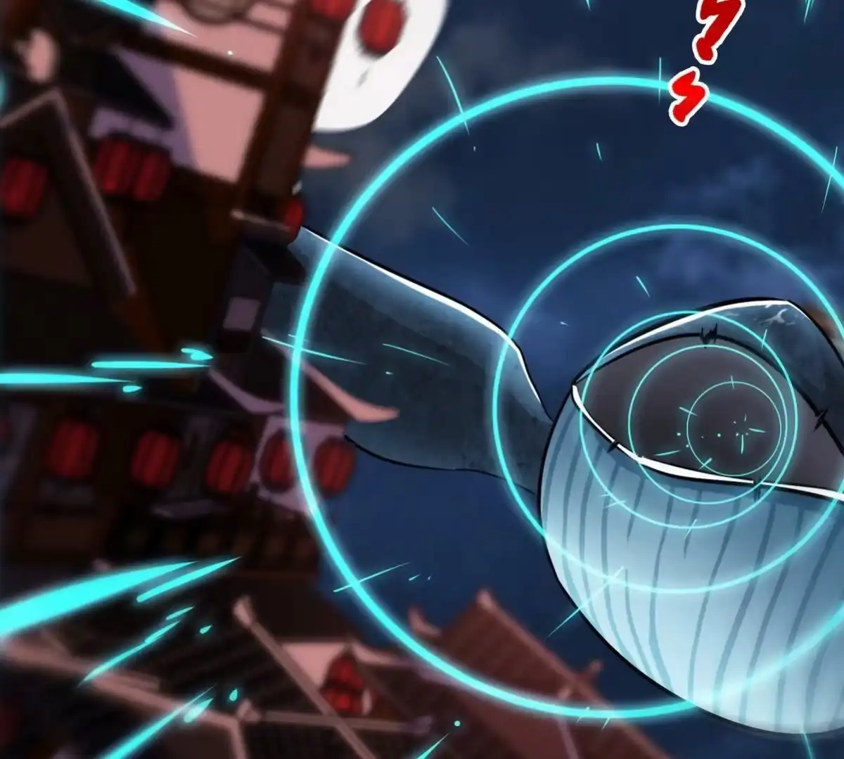 《本剑仙绝不为奴》第071话 黄泉之主 第19页