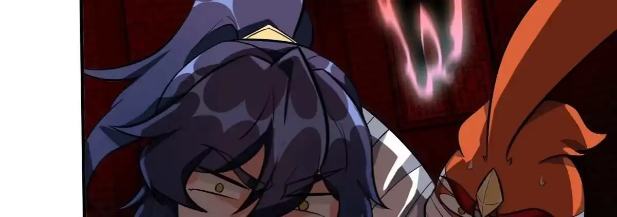 《本剑仙绝不为奴》第071话 黄泉之主 第40页