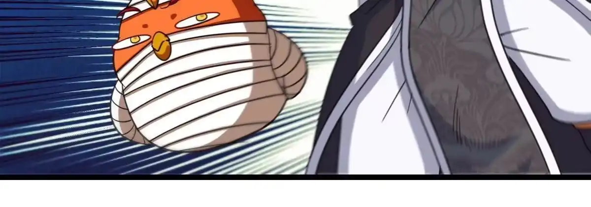 《本剑仙绝不为奴》第071话 黄泉之主 第92页