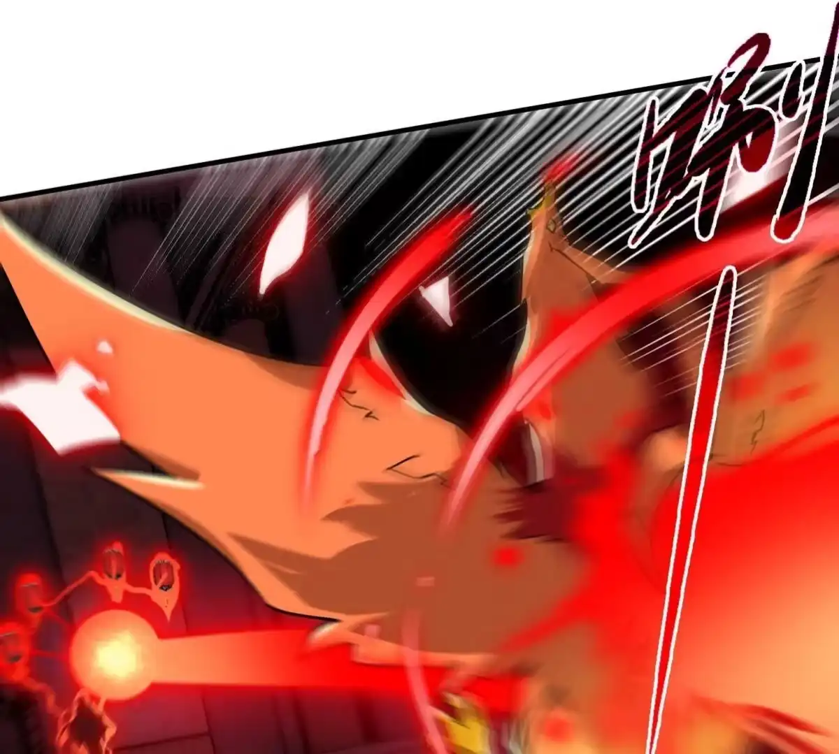《本剑仙绝不为奴》第072话 老乡 第85页