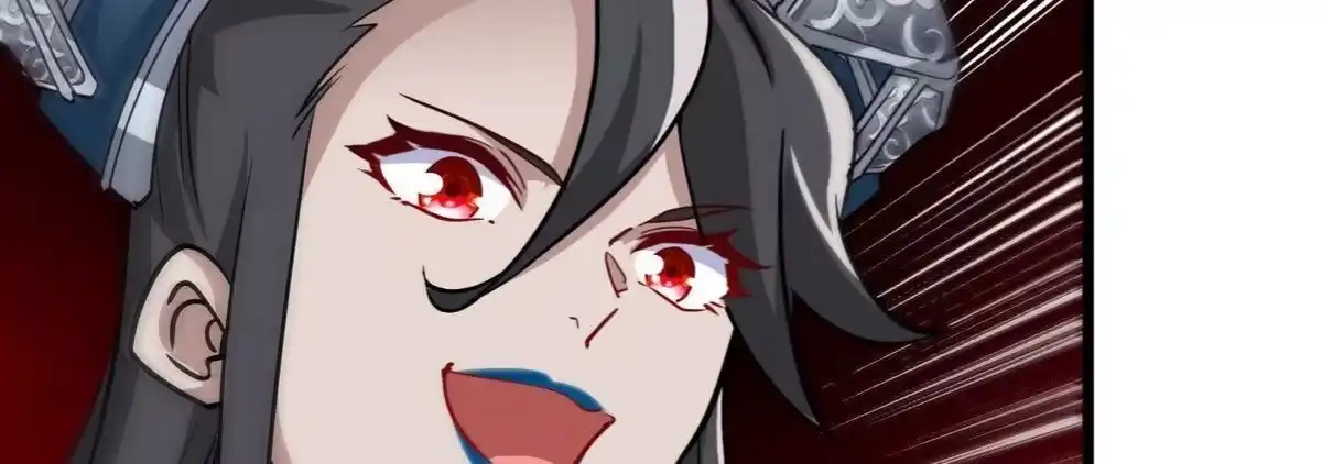 《本剑仙绝不为奴》第072话 老乡 第64页