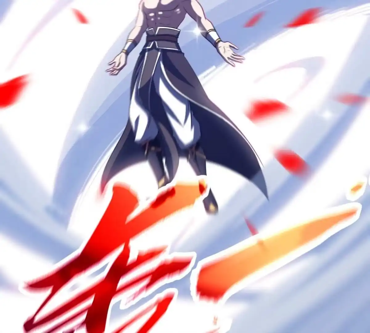 《本剑仙绝不为奴》第073话 骨生花 第49页