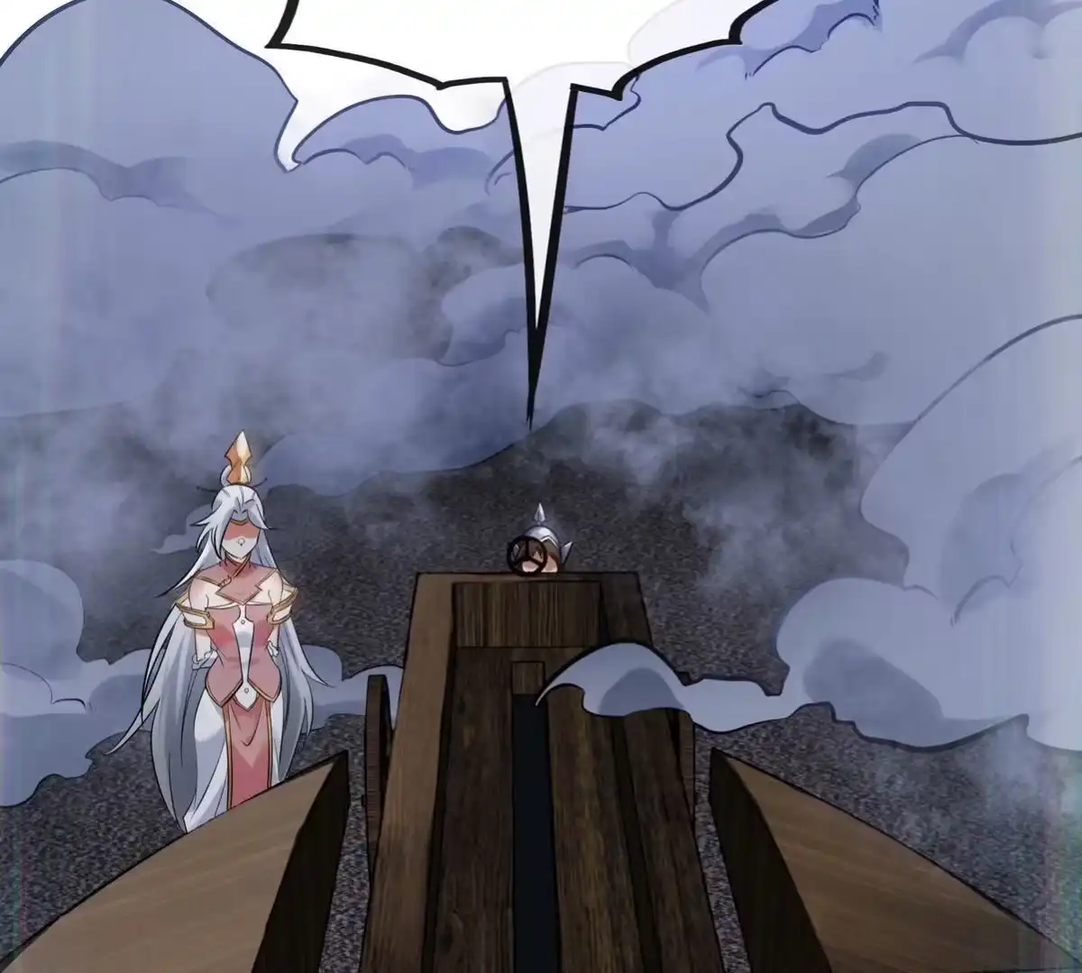 《本剑仙绝不为奴》第075话 击破劫云 第87页