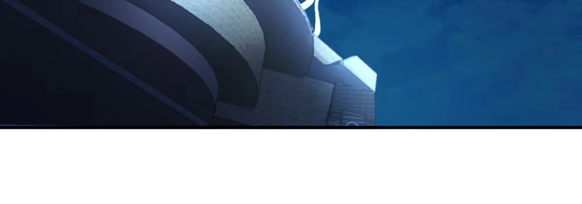《本剑仙绝不为奴》第075话 击破劫云 第76页