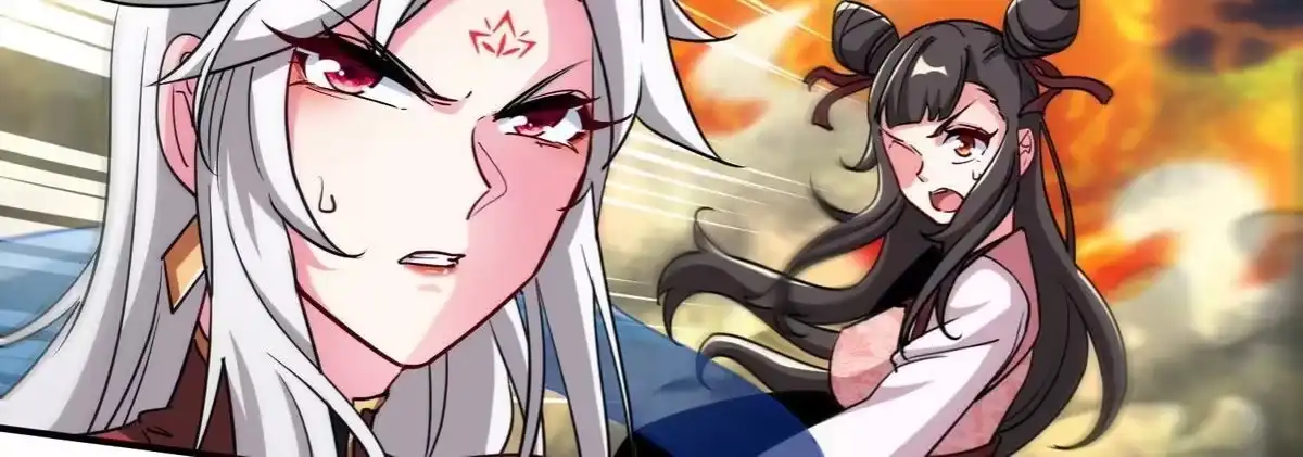 《本剑仙绝不为奴》第075话 击破劫云 第50页
