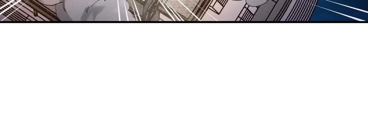 《本剑仙绝不为奴》第076话 风皇剑 第18页