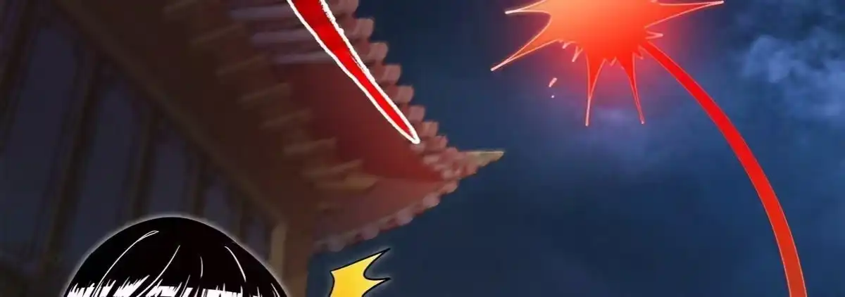《本剑仙绝不为奴》第076话 风皇剑 第64页